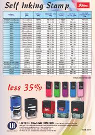 Shiny Self Inking Holder Lh Tech Trading Sdn Bhd