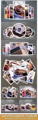 تحميل قوالب مفتوحة المصدر قابلة للتعديل على شكل البومات صور Psd Templates Templates Photo