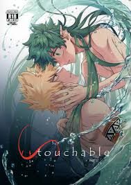 I Just Wanna Make Pretty Boys Cry @hiimdeca X