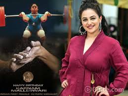 Malleswari, a native of andhra pradesh, was the first indian woman to win a medal at the olympics. Nithya Menen Rejects Malleswari Biopic