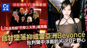 極致體驗 慾望巔峰 無法自拔