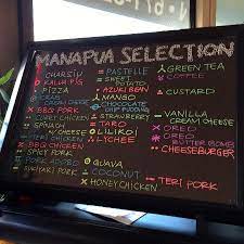 Maybe you would like to learn more about one of these? Honolulu Kitchen Fried Manapua Menu Picture Of Honolulu Kitchen Oahu Tripadvisor