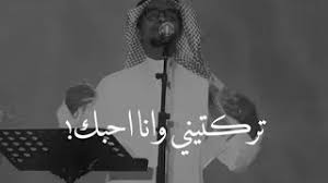 Maybe you would like to learn more about one of these? Ø±Ø§Ø¨Ø­ Ø­Ø§Ù„Ø§Øª ÙˆØ§ØªØ³ Ø§Ø¨ Mp3