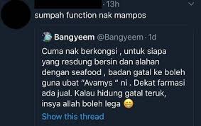 Ramai yang mencari ubat resdung di farmasi kerana memang ramai rakyat malaysia yang mengalami masalah resdung. Lelaki Ini Kongsi Ubat Resdung Terbaik Ramai Turut Setuju Dan Share Pengalaman Remaja