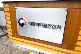 로고 메이커는 또한 전문적인 사진 편집 및 텍스트 편집 도구 (뒤집기, 회전, 3d 회전, 크기 조정, 커브, 글꼴, 색상, 색조 등)를 제공하여 아름다운 원본. Yykfp O6jhqdom
