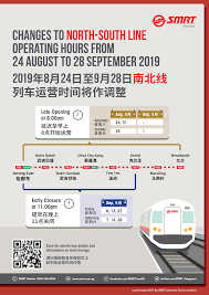 Coloured red on the rail map, the line is 45 kilometres (28 mi) long and serves 27 stations. Early Closure And Late Opening Of North South Line Stations In August And September 2019