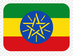 Maybe you would like to learn more about one of these? Flag Of Ethiopia Ethiopia Country Flag Clipart 3197018 Pinclipart