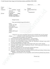 Koperasi al ikhlas kendal, dengan fokus utama memasarkan produk. Contoh Surat Lamaran Kerja Pt Japfa Contoh Surat