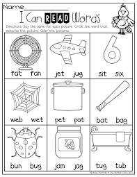 Check spelling or type a new query. I Can Read Words Kindergarten Phonics Worksheets Kindergarten Reading Phonics Kindergarten