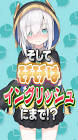 アルス・アルマル