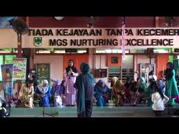 Lagu sekolah samt sultan hisamuddin klang. Logo Mgs Klang Basitemporal Wpreview Site