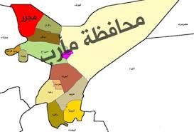 سياسة الخصوصية شروط الاستخدام خريطة الموقع rss. Ø§Ø®Ø± Ù…Ø³ØªØ¬Ø¯Ø§Øª Ø§Ù„Ø§ÙˆØ¶Ø§Ø¹ Ø§Ù„Ù…ÙŠØ¯Ø§Ù†ÙŠØ© ÙÙŠ Ù…Ø£Ø±Ø¨ ÙŠÙ…Ù† Ø§ØªØ­Ø§Ø¯ÙŠ