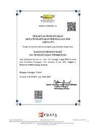 Akta pendaftaran perniagaan 1956 akta 197 dan kaedah kaedah. Perakuan Pendaftaran Akta Pendaftaran Perniagaan 1956 Akta 197