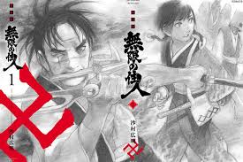 Экранизация японской серии манга хироаки самура. Blade Of The Immortal New Edition Manga Covers Halcyon Realms Art Book Reviews Anime Manga Film Photography