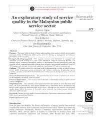 David grant, stephen mason, malcolm khan and rob davis introduction the travel industry is no stranger to the disruption caused by the turbulence, which is the theme of this book. Pdf An Exploratory Study Of Service Quality In The Malaysian Public Service Sector