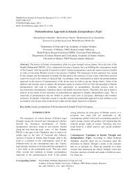 Kaitan antara fiqh & aqidah, sumber fiqh. Pdf Postmodernism Approach In Islamic Jurisprudence Fiqh