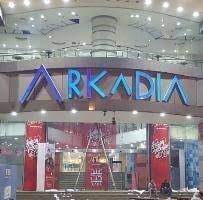 Conoce todas las soluciones que tenemos para ti en mampostería, estructuras y arquitectónicas. Arkadia Mall Home Facebook