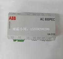 ABB 3HAC057543-004 IRB7600 Motor with Pinion, for Industrial ...