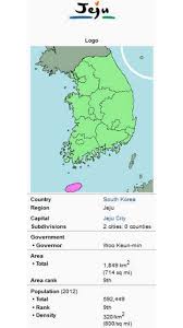 Map of jeju island south korea. South Korea S Jeju Island Will Be Home To 50 000 Electric Cars By End Of 2017