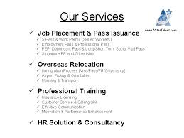The grant of a visit pass to foreign visitor is determined by the. Astar Talent Pte Ltd A Quality Recruitment Agency