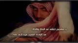 نتيجة بحث الصور عن شات الوتر للجوال