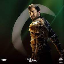 Ertugrul, is a turkish historical fiction and adventure television series created by mehmet bozdağ for trt, starring engin altan düzyatan in the titular role. On Trt Ertugrul Ptv Let S Get Trt Resurrection Ertugrul Facebook