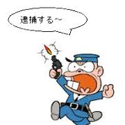 ● • ❍ ø ■ ▪ ▫ □ ❏ ▄▀▄▀▄ ◘ ◆. 4552 ï½Šï½ƒï½'ãƒ•ã‚¡ãƒ¼ãƒž æ ª 2021 01 29 æ ªå¼æŽ²ç¤ºæ¿ Yahoo ãƒ•ã‚¡ã‚¤ãƒŠãƒ³ã‚¹æŽ²ç¤ºæ¿