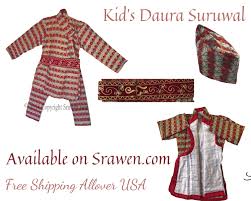 Kid S Daura Suruwal Nepali Dhaka Dress Baby Boy Daura Etsy Baby Dress National Dress Dress To Impress