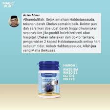 Read the latest habbatussauda stories on wattpad, the world's largest social storytelling platform. Habbatus Sauda Magbluemagicblue Health Nutrition Health Supplements Vitamins Supplements On Carousell