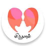 பிலவ வருட தமிழ்ப்புத்தாண்டு ராசி பலன்கள் 2021 Tamil New Year Rasi Palan 2019 Vikari à®¤à®® à®´ à®ª à®¤ à®¤ à®£ à®Ÿ à®ªà®²à®© à®•à®³ 2019 à®œ à®¤ à®Ÿà®®