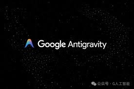 谷歌Antigravity 最新安装教程！ - 明点跨境-出海利器
