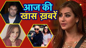 Shilpa Shinde Salman Khan à¤• Romance Sonali Bendre à¤¹ à¤ˆ Bald Kapil Sharma Rupali Ganguli Youtube shilpa shinde salman khan à¤• romance sonali bendre à¤¹ à¤ˆ bald kapil sharma rupali ganguli