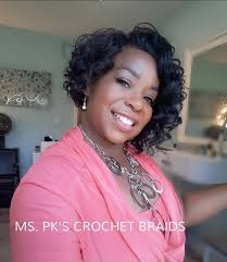 Demetrice Johnson (demetrice1190)