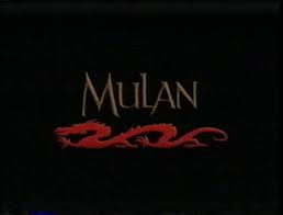 Mulan Tea Mulan Neon Signs Teaser