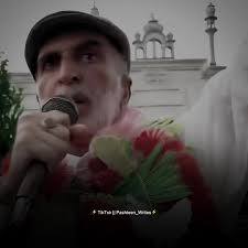 Chairman Inam Ullah Marwat #manzoorpashteen #inamullahmarwat #mahrangbaloch  #gilamanpashteen #ازبک_تاجک_پشتون_ترکمن_هزاره🇦🇫 #pashteenwrite11  #pashteenwrites #24hours #goviralvideo #ptmzindabad ...