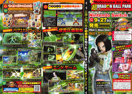 We did not find results for: Dragon Ball Fighterz Dlc Character Android 17 Announced Gematsu