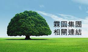 The site owner hides the web page description. åœ‹æ³°é‡'æŽ§