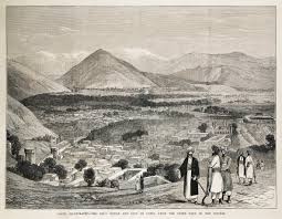 Facebook gives people the power to share and makes the world more open and connected. Cabul Illustrated The Bala Hissar And City Of Cabul From The Upper Part Of The Citadel Antique Print Map Room