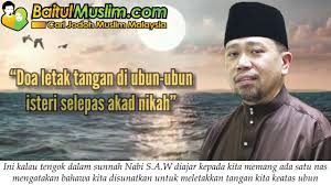 Maybe you would like to learn more about one of these? Doa Letak Tangan Diatas Ubun Ubun Isteri Selepas Akad Nikah Ustaz Roslan Bin Mohamed Youtube