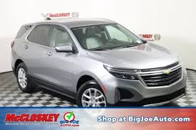 Image result for Light Driftwood 2000 Impala