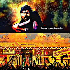 Индранс, султан, салим кумар и др. 20 Best Aayirathil Oruvan Movie Memes Tamil Memes