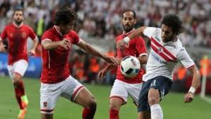 موعد مباراة الأهلي والزمالك هو يوم الأحد 18 أبريل 2021 على استاد القاهرة الدولي في تمام الساعة التاسعة والنصف مساء 9.30 م بتوقيت القاهرة في بث مباشر. Ù…ÙˆØ¹Ø¯ Ù…Ø¨Ø§Ø±Ø§Ø© Ø§Ù„Ø£Ù‡Ù„ÙŠ ÙˆØ§Ù„Ø²Ù…Ø§Ù„Ùƒ ÙÙŠ Ø§Ù„Ø¯ÙˆØ±ÙŠ Ø§Ù„Ù…ØµØ±ÙŠ ÙˆØ§Ù„Ù‚Ù†ÙˆØ§Øª Ø§Ù„Ù†Ø§Ù‚Ù„Ø© Ø¥Ø±Ù… Ù†ÙŠÙˆØ²