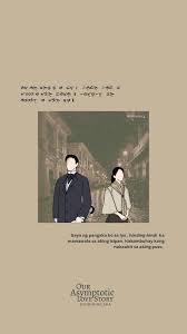 Great for windows, linux, android, macos operating systems. Esmeng Landong 1841 Baybayin Quote Wattpad Quotes Tagalog Love Quotes Love Story Quotes