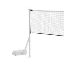Ebay badminton netz federball tennis. Badmintonnetz 4 Fach Auf Seil 40 M Erhard Sport