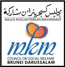 Dibuat pada tanggal 13 november 2016. Mkm Brunei Home Facebook