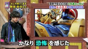 敗者 に ふさわしい エンディング