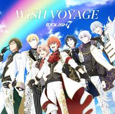 Wish Voyage Anime Anime Boy Theme Song