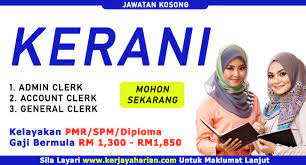 Jawatan kosong terkini kerajaan dan swasta di seluruh malaysia tahun 2020. Terkini Pengambilan Jawatan Kosong Kerani Bulan Mac 2020 Pmr Layak Memohon Gaji Bermula Rm1 300 Jawatan Kosong Kerajaan Swasta Terkini Malaysia 2021 2022