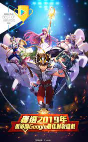 Services for this domain name have been disabled. è–é¬¥å£«æ˜ŸçŸ¢ è¦ºé†'for Android Apk Download
