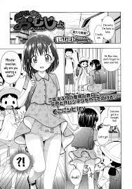Read Diaper Girl Original Work henta manga xxx manga hentai flash